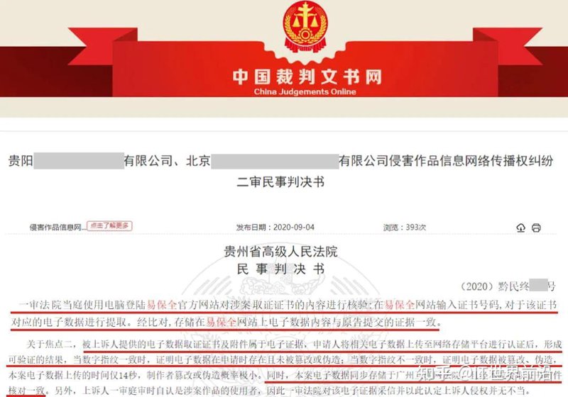 企业在数字化时代，一个优秀的官网不仅是品牌形象的窗口，更是业务拓展的重要工具。但是，如何才能设计出既美观又实用的企业官网呢？今天我们就来对比分析两种不同的设计风格，并给出建议。
