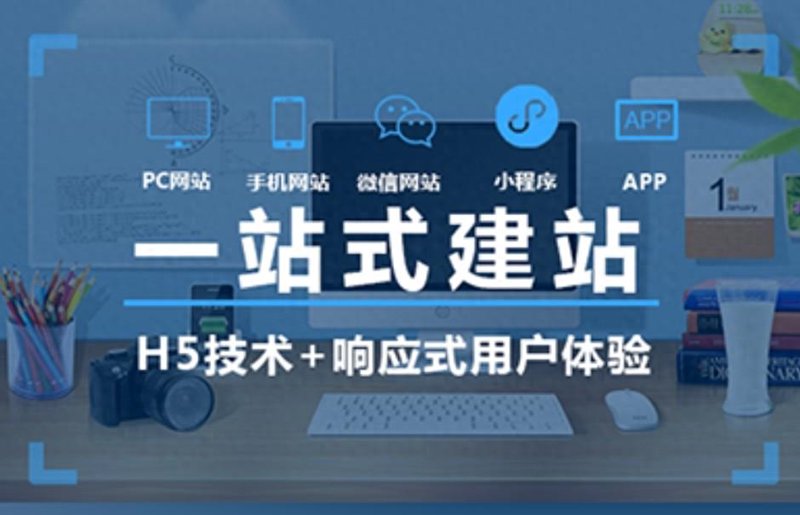 微信小程序开发，你需要这些步骤